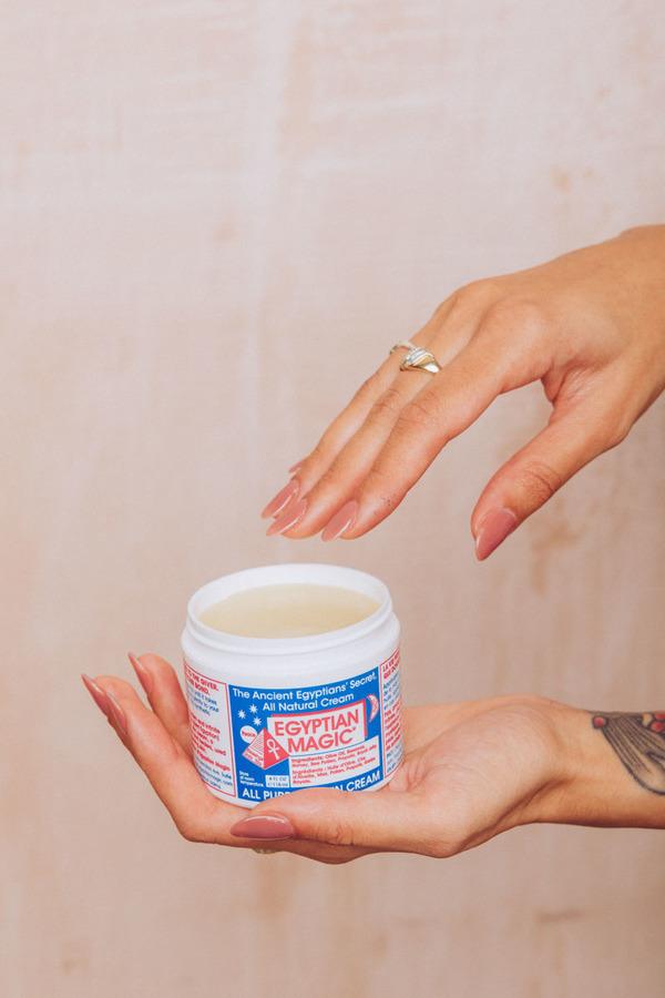 Egyptian Magic Multi Functional Skin Cream 118ml
