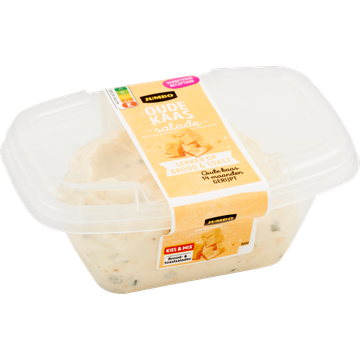 Jumbo Oude Kaas Salade 200 g