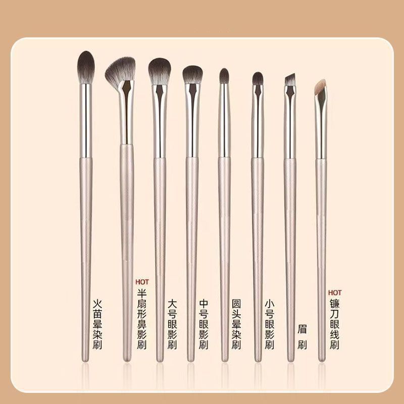 Fondes - Oogschaduw Make-up Kwast / Tas / Set