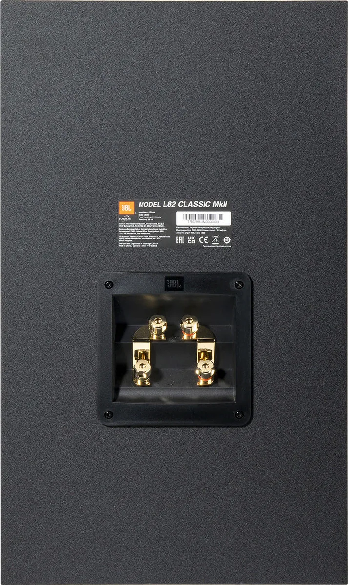 JBL L82 MKII Bleu(la paire) Enceintes colonne