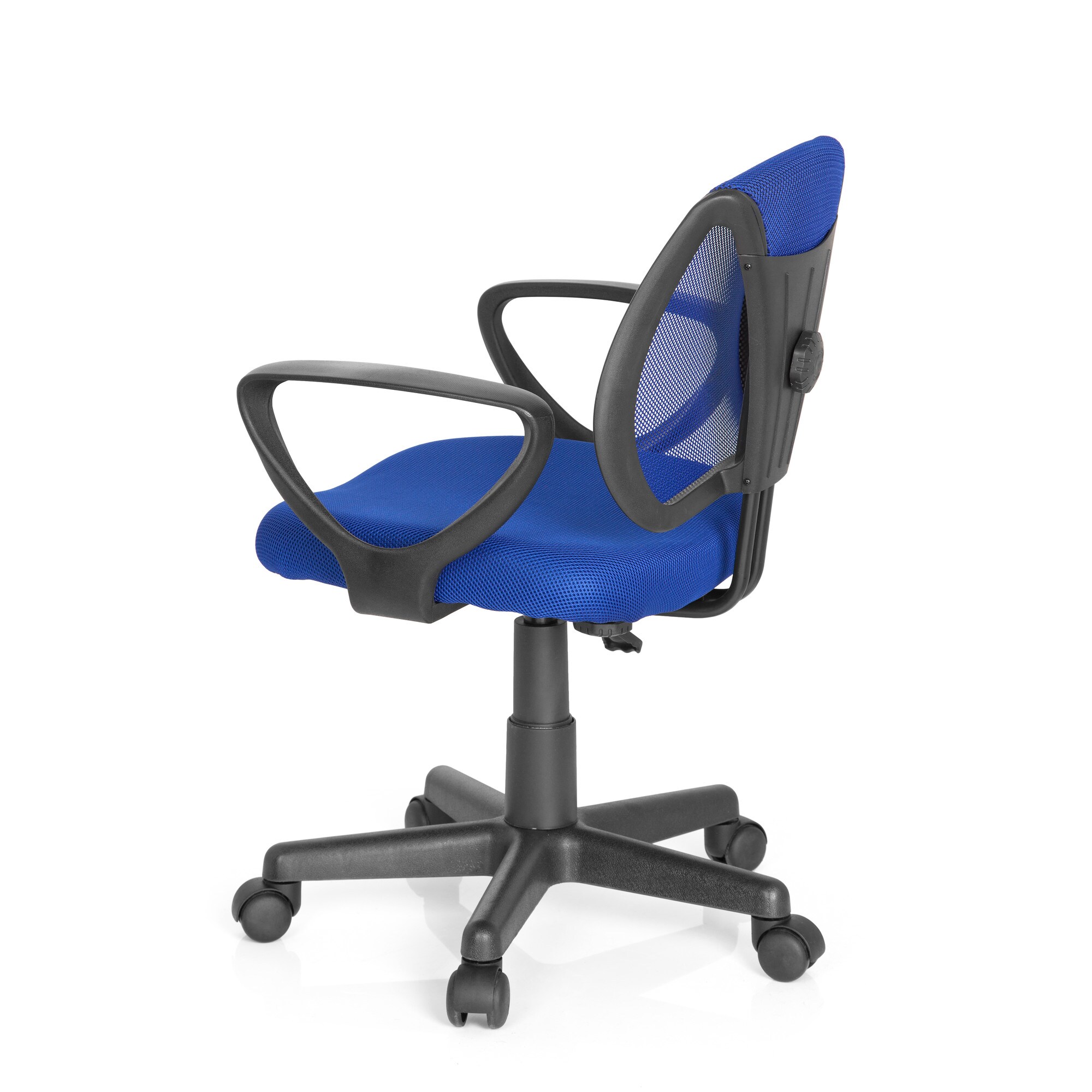 Kinderdrehstuhl KIDDY CD Stoff mit Armlehnen hjh OFFICE