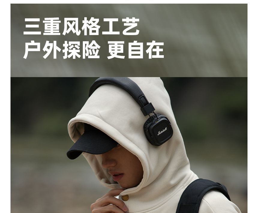 Really Point - Unisex effen hoodie