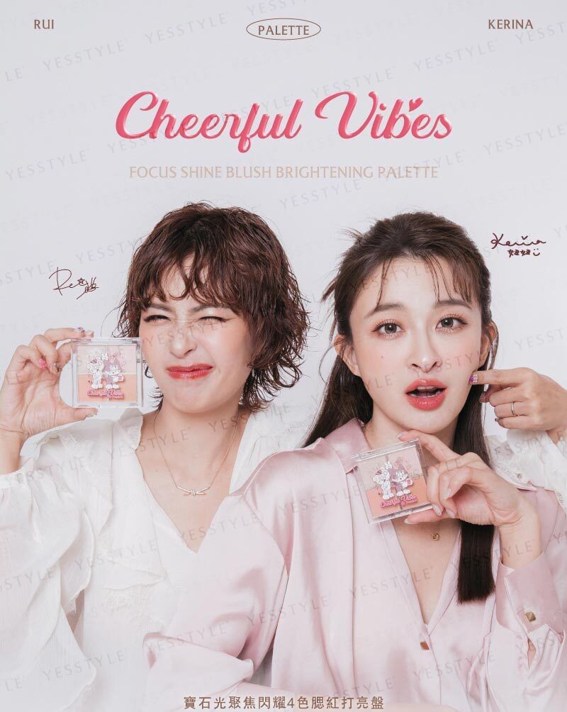 FreshO2 - Cheerful Vibes Focus Shine Blush Brightening Palette
