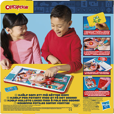 Hasbro Gaming Operation