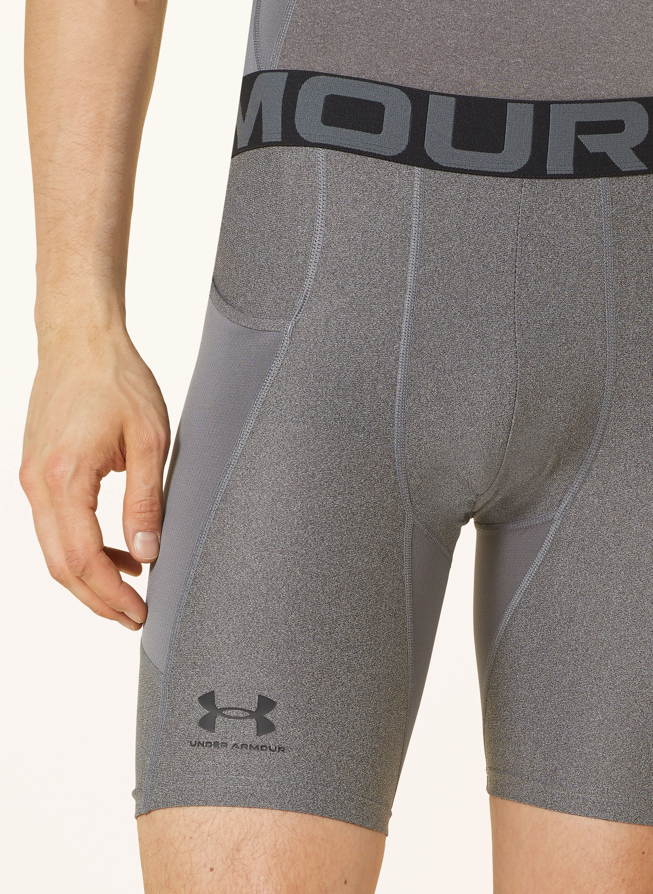 UNDER ARMOUR Trainingsshorts UA HEATGEAR®