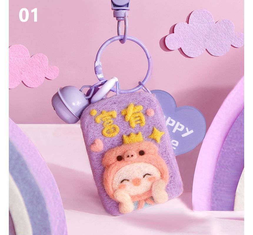 Embroidery Kingdom - DIY naaldviltset met dierenamulet (verschillende ontwerpen)