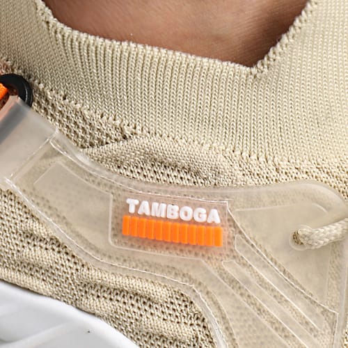 Baskets Beige