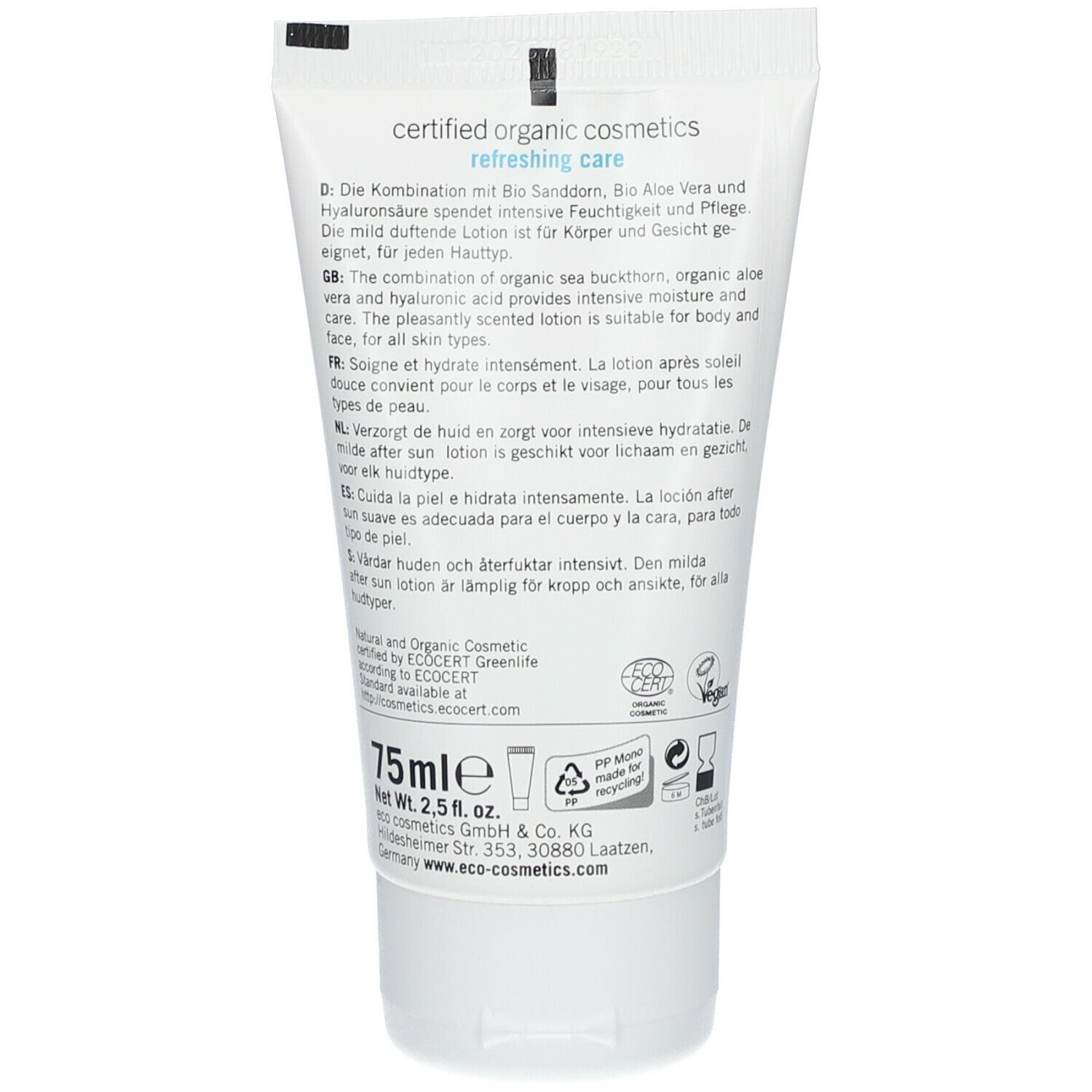 eco cosmetics AfterSun Lotion