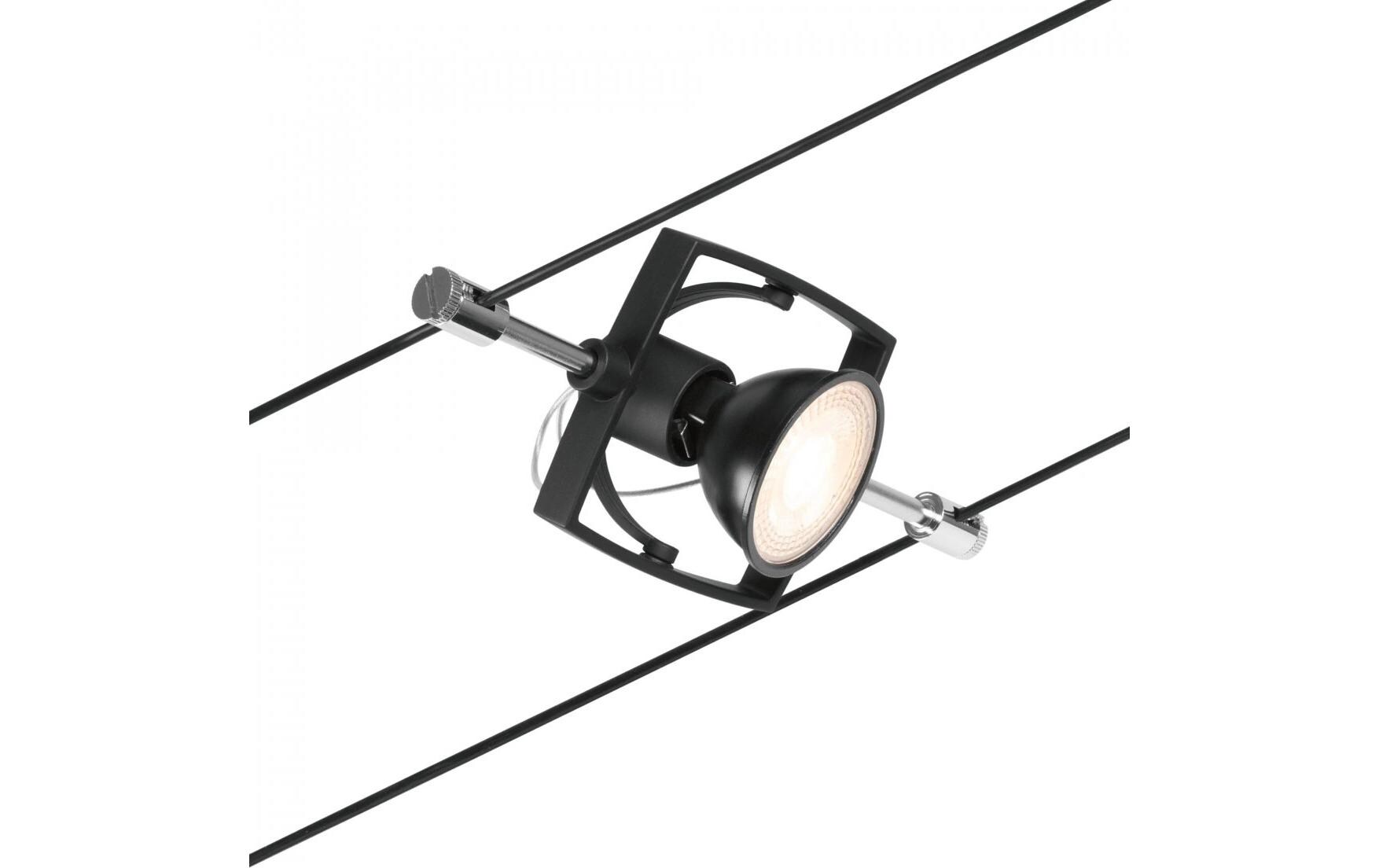 CorDuo Seilsystem Mac II Basisset GU5.3 max. 5 x 10 WSchienenlichtschranke