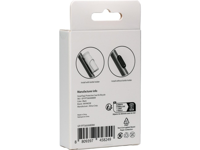 Hard Cover Protective Case for Bicycle Fahrrad Halterung für Galaxy SmartTag2 (GP-FPT560AMEBW) - Schwarz
