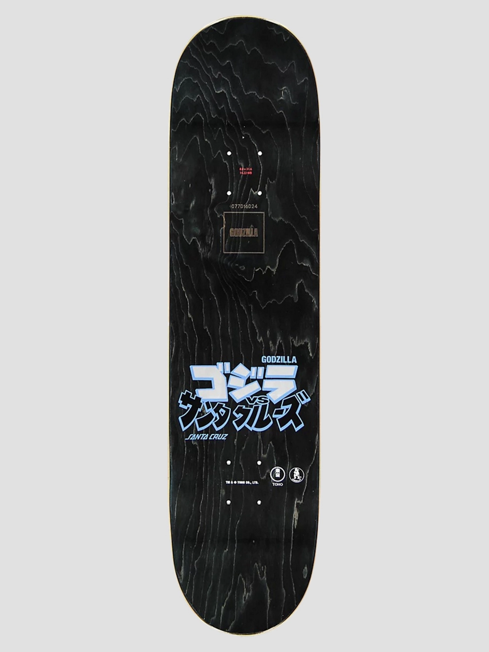 Santa Cruz X Godzilla Mecha Hand 8