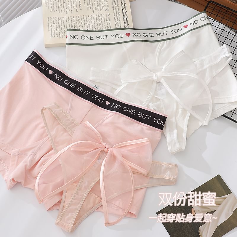 Pancherry - Koppelset: effen boxershort + string met strik