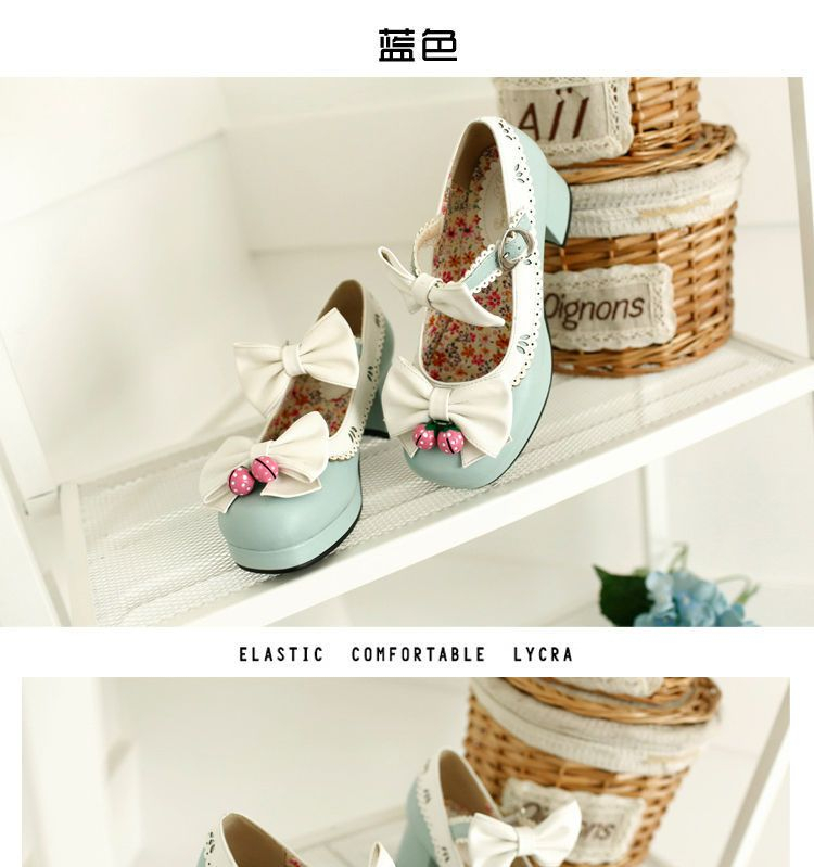 Freesia - Lolita Cosplay Bow Bell Block Heel Pumps