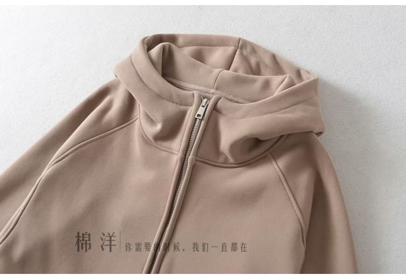 Honmizz - Effen hoodie met rits
