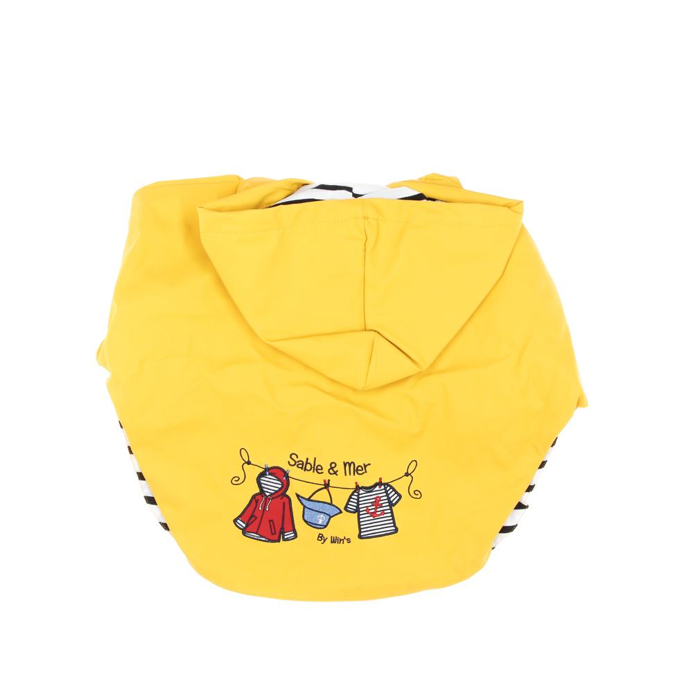Parka Jaune Garçon/Fille Parka 10/353