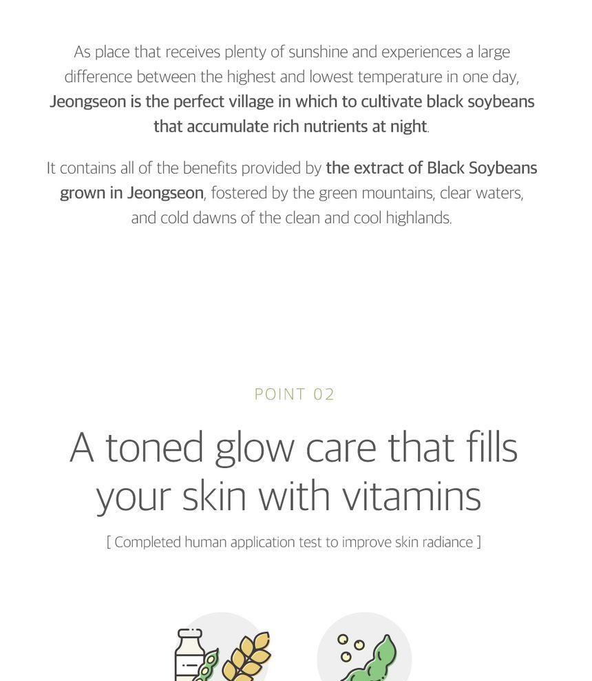 ROUND LAB - Sojabonen Serum