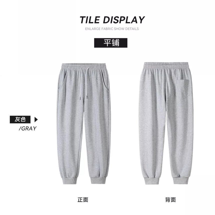 Wewewow - Taps toelopende joggingbroek met trekkoordtaille