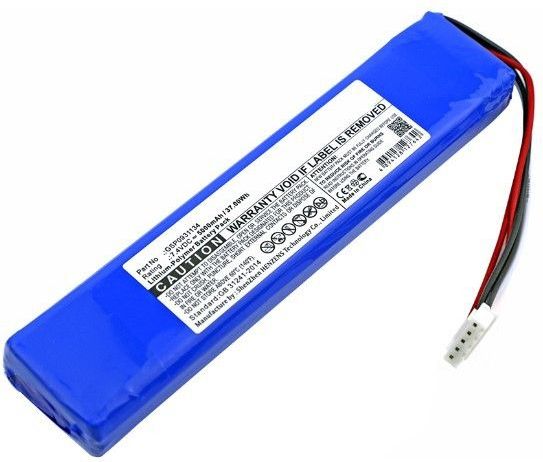 Accu - JBL Xtreme - Oplaadbaar - Kwaliteitsproduct
