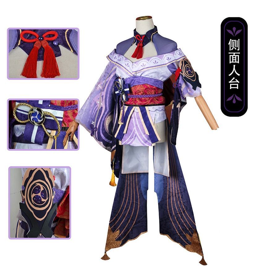 Custaplayu - Genshin Raiden Shogun Cosplay Kostuumset