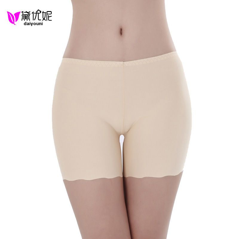 meirologie - Naadloze boyshorts