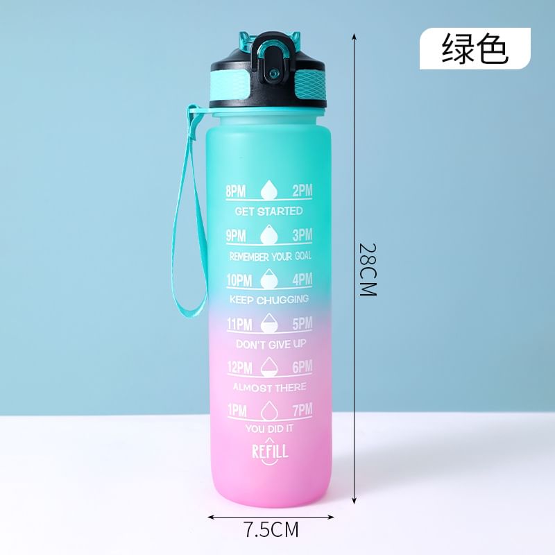 Connie Queenie - Print plastic drinkfles