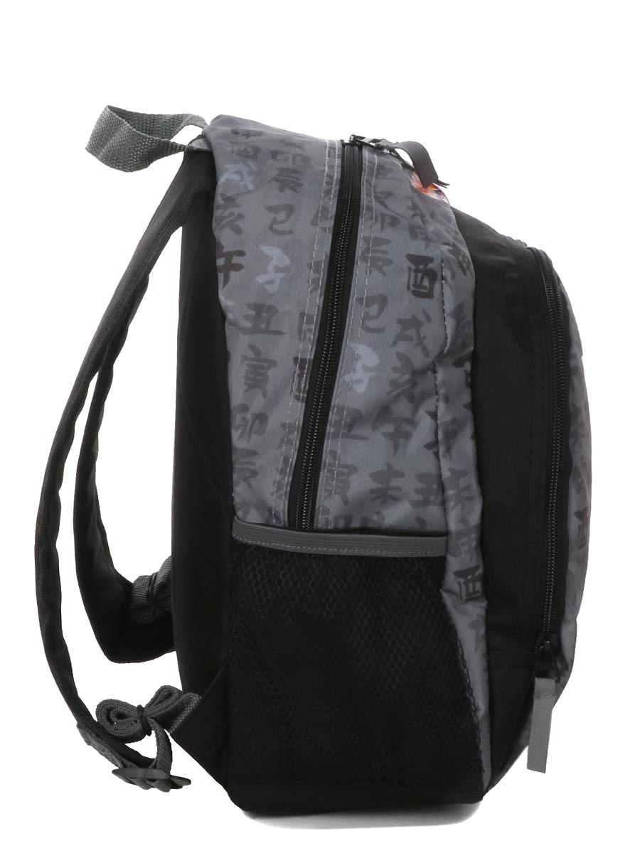Sac À dos Naruto The Greatest Ninja