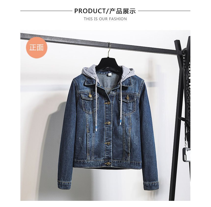 Hanji - Gewassen denimjack met capuchon en knoopjes