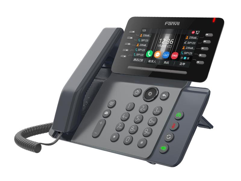 Fanvil Tischtelefon V65 Schwarz V65 Prime Business Telefon