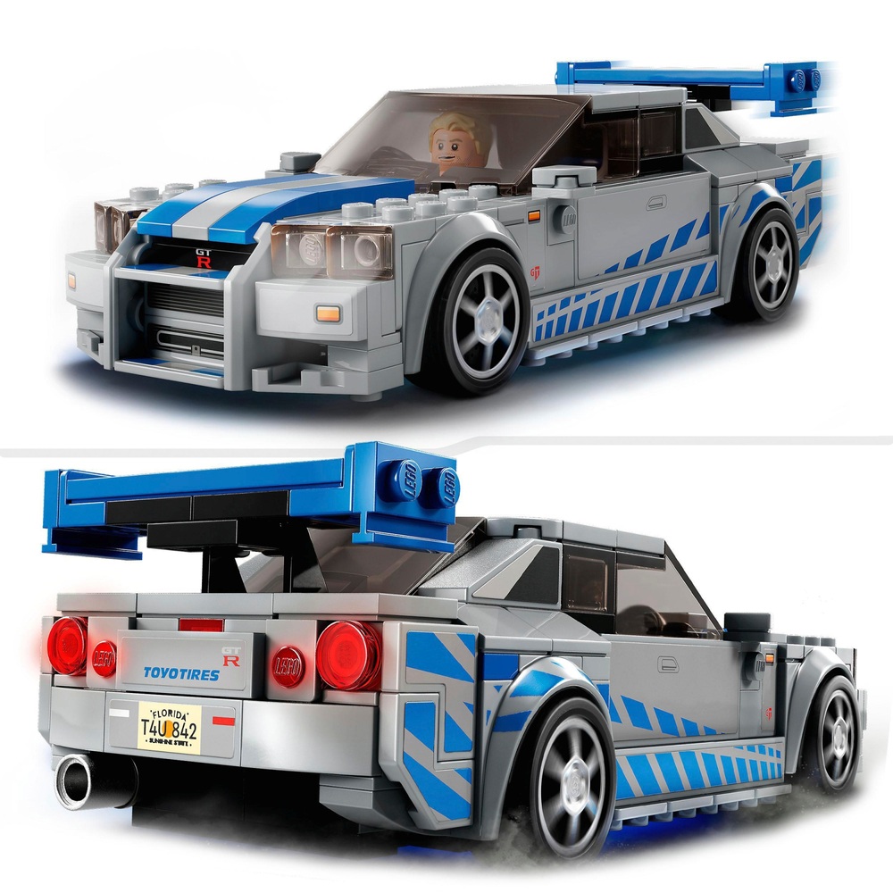 LEGO Speed Champions 76917 - 2 Fast 2 Furious Nissan Skyline GT-R (R34) Set