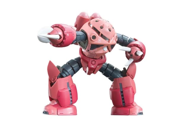 RG 1/144 MSM-07S Z'GOK