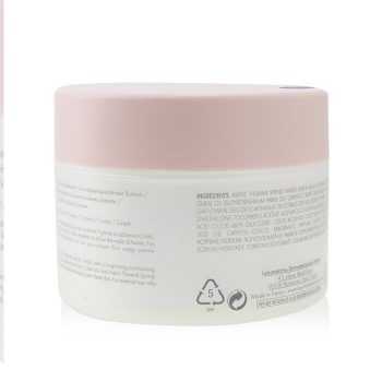 Avene Bálsamo Corporal Hidratante Derretido - Para Pele Sensível Seca  250ml/8.4oz