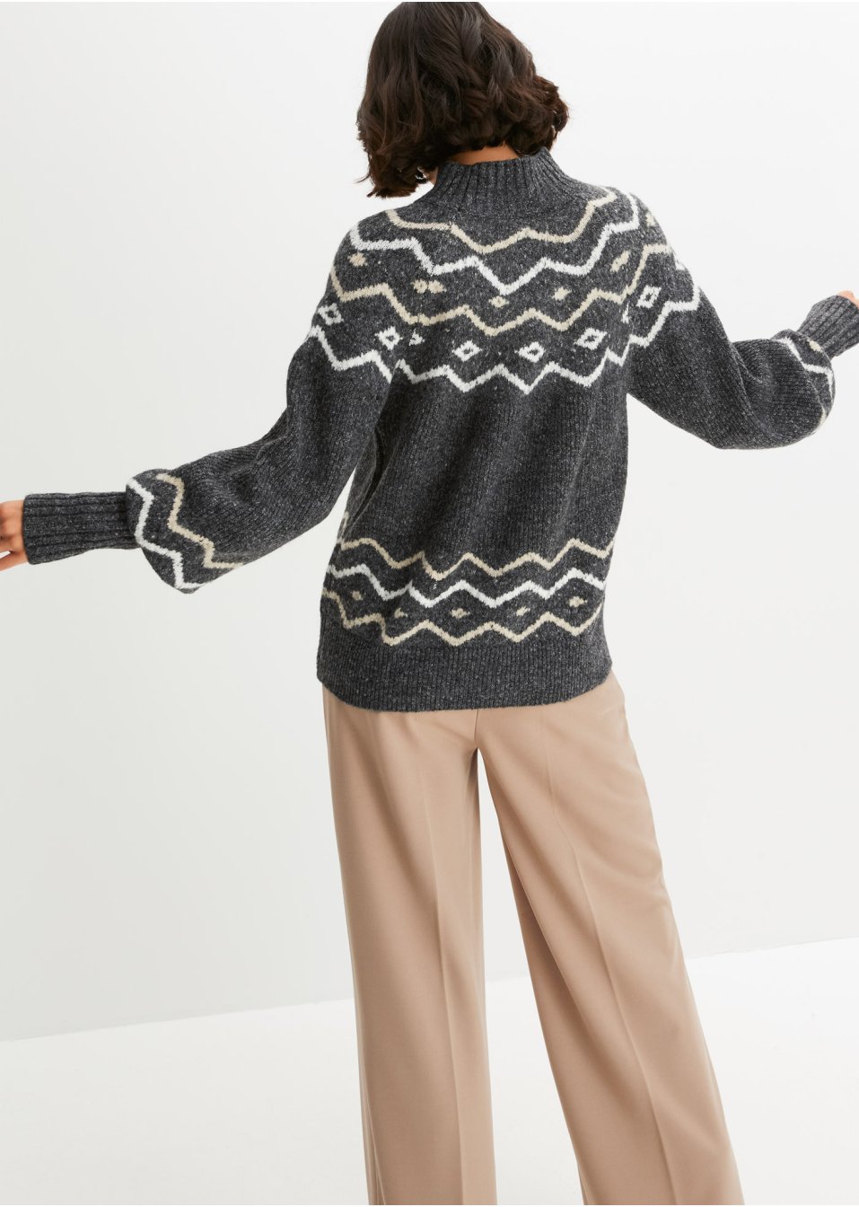 Pull norvégien