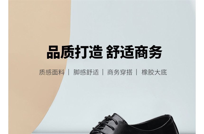 MISTER DUO - Puntige veterschoenen van imitatieleer