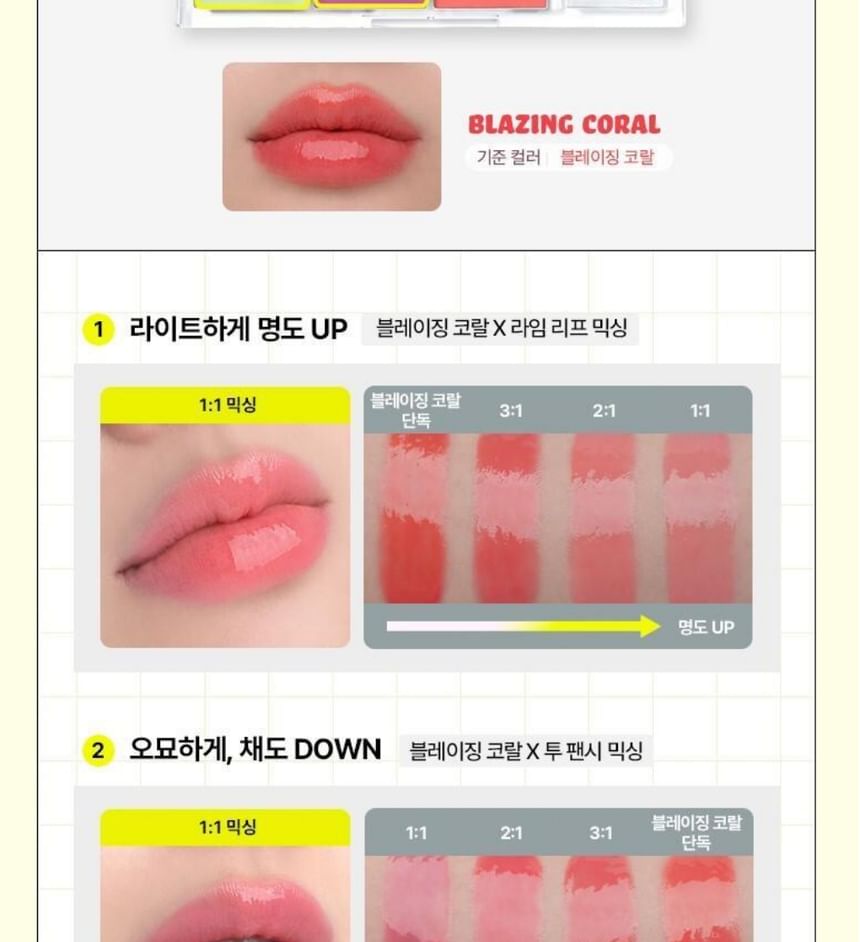 WAKEMAKE - Soft Coloring Lip Palette - 3 soorten