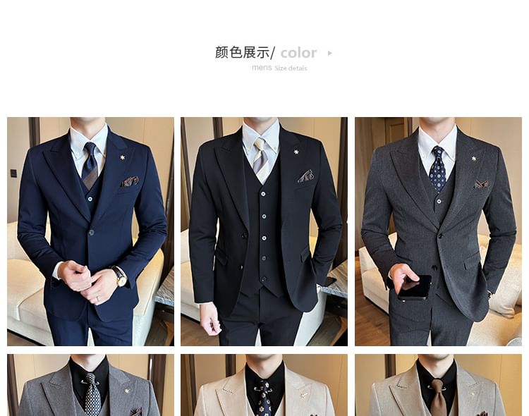 Blueforce - Set: effen blazer met knoopjes + V-hals vest + pantalon