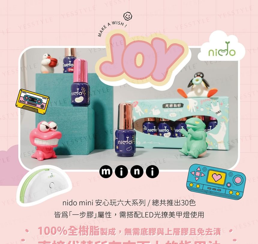 Cosplus - Nido Mini One Step Nail Gel Ice Cream Van-serie