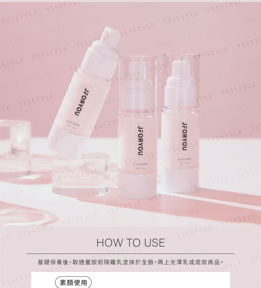 JFORYOU - Glow Primer