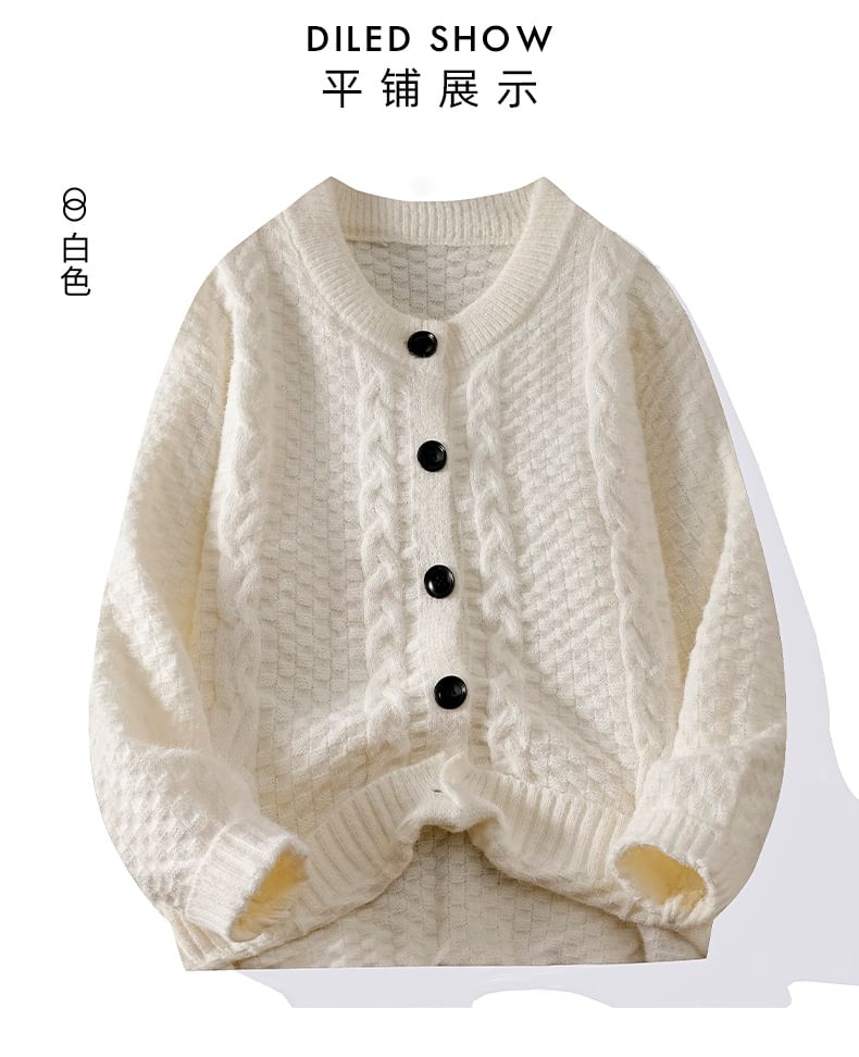 Dandyluxe - Effen kabelgebreid vest met ronde hals en knoopjes