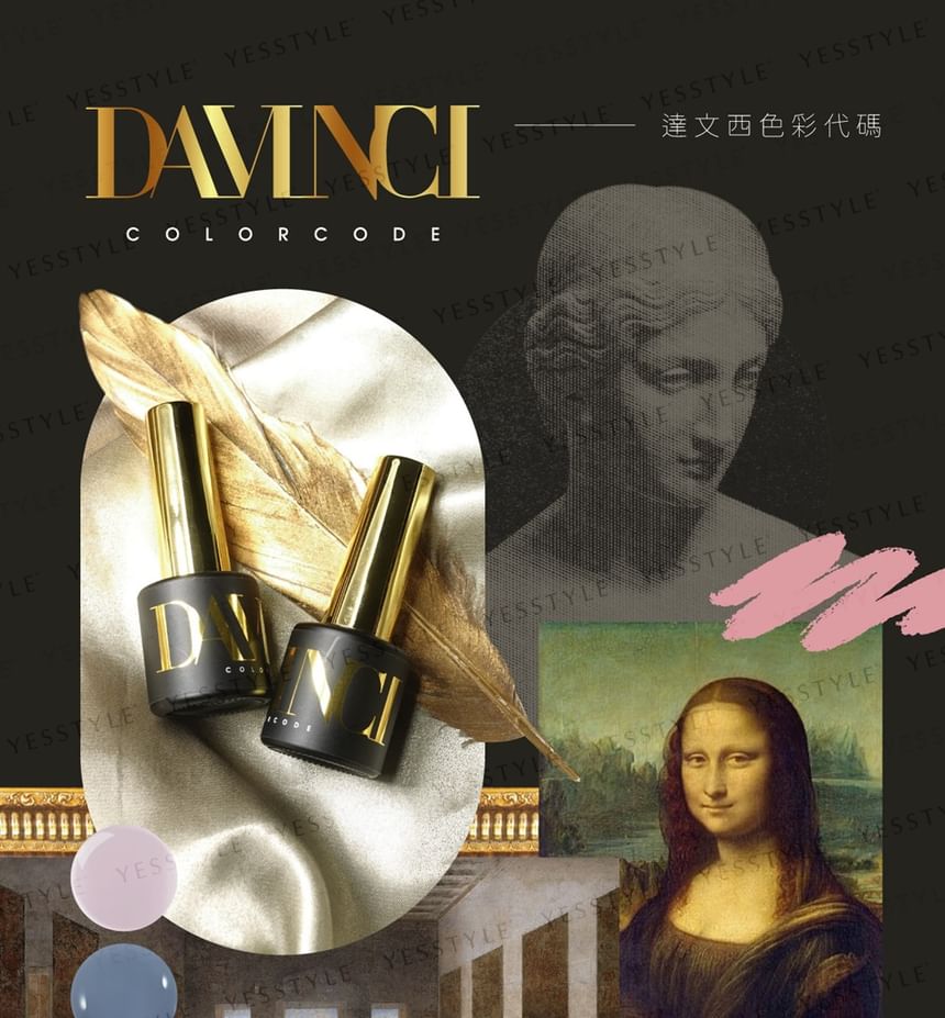 Cosplus - Da Vinci Rhinestone Nail Gel Soak Off
