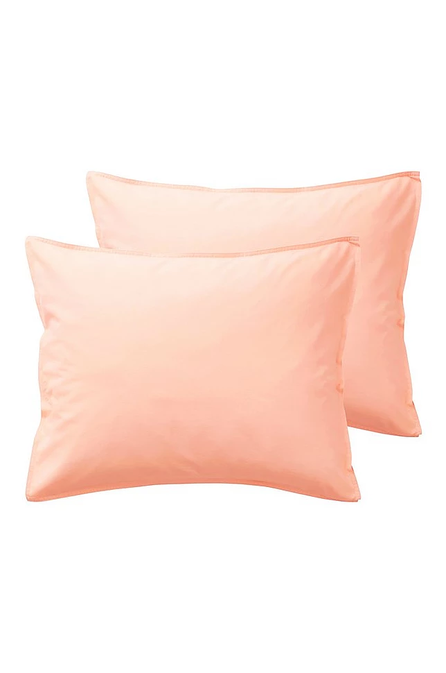ENA putetrekk 2-pakning økologisk 50x60 cm