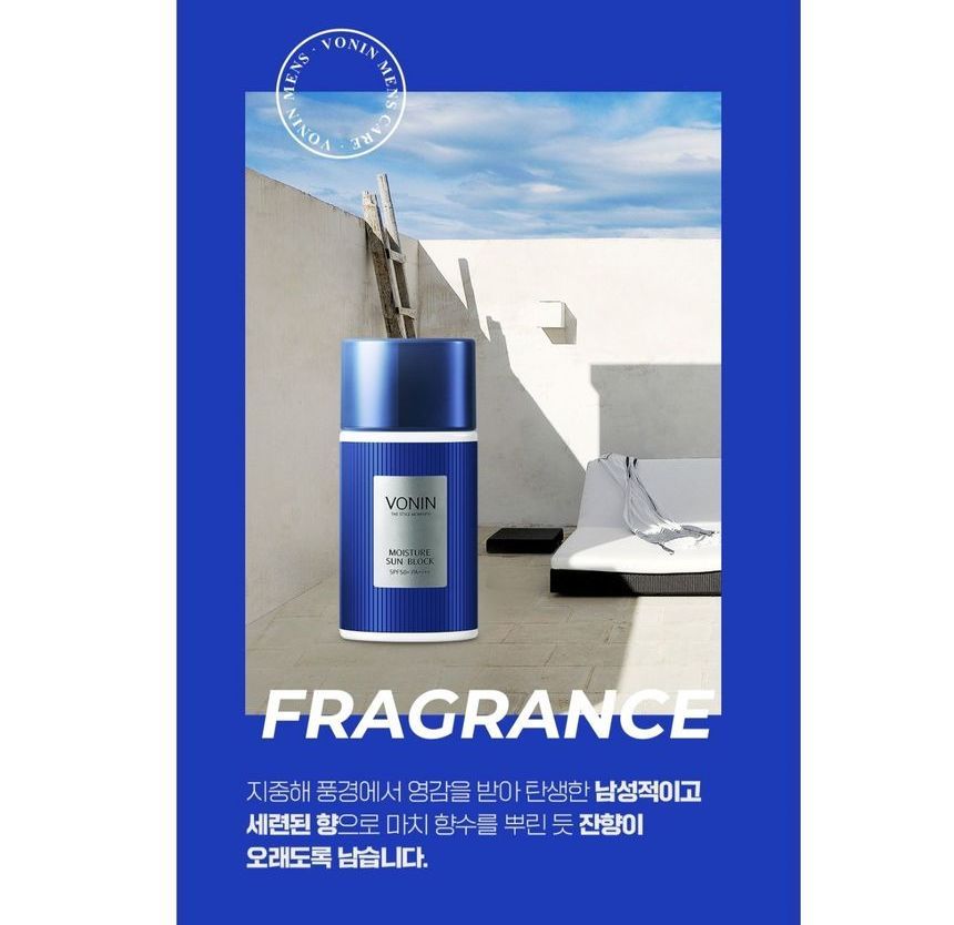 VONIN - The Style Momento Moisture Sun Block