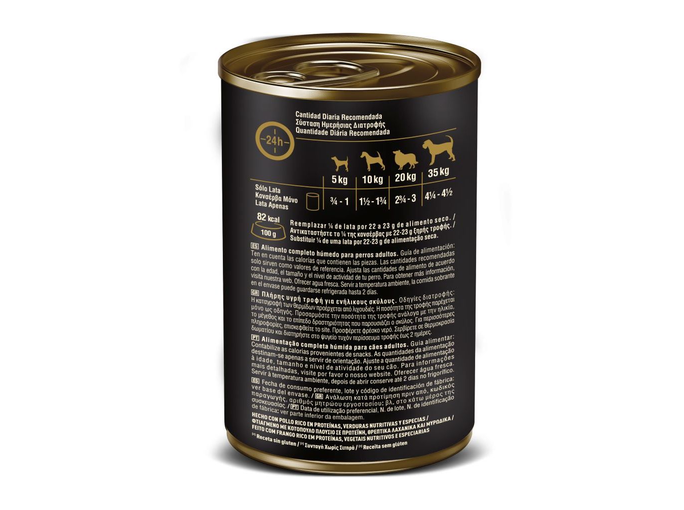 COMIDA HÚMIDA PARA CÃO CESAR FRANGO 400G