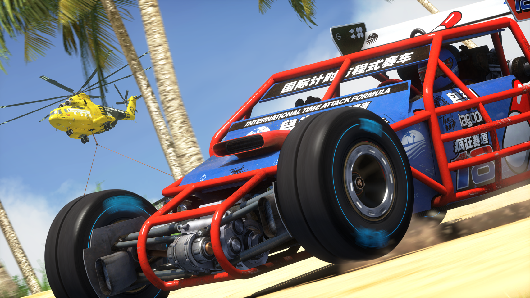 TrackMania Turbo- Xbox One
