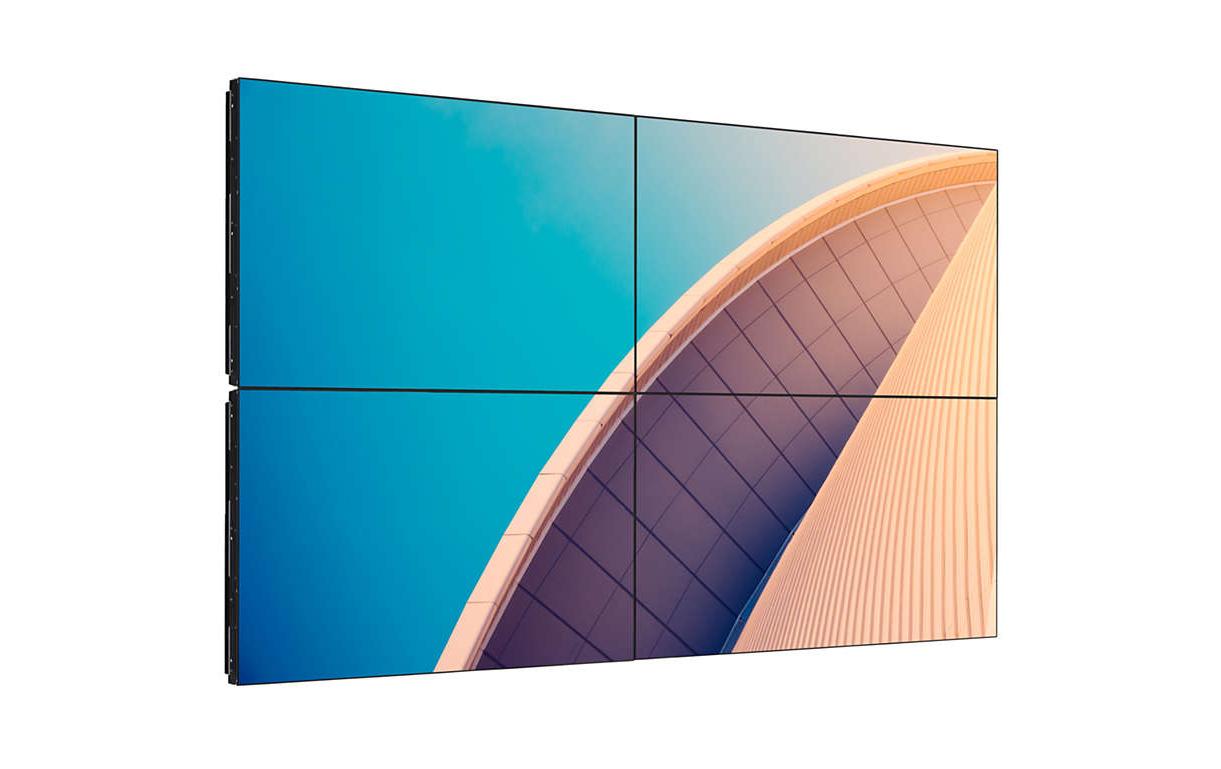 Videowall Display X-Line 55BDL3105X/02 55 