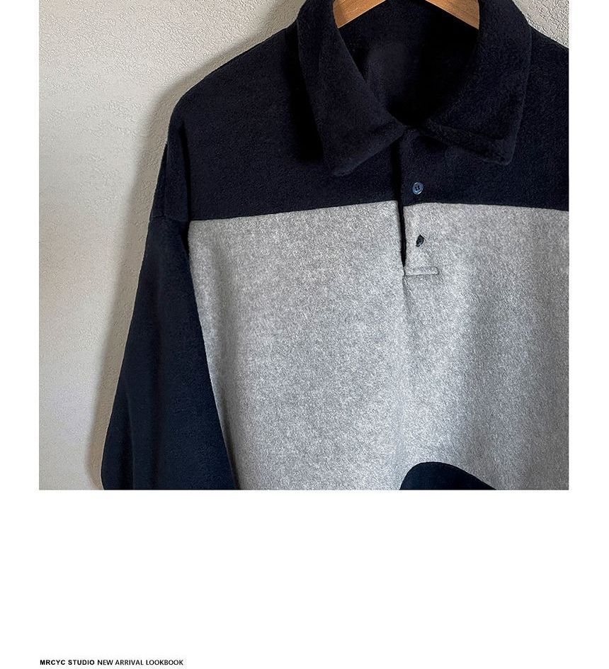 MRCYC - Sweatshirt met lange mouwen en gestreepte polokraag