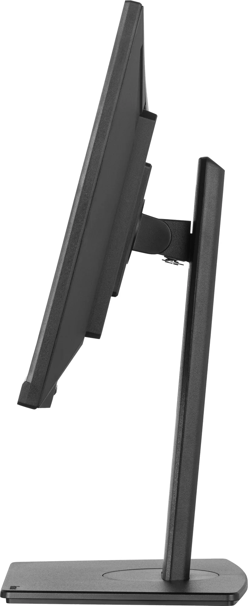 Iiyama ProLite XUB2492QSU-B1 Écrans de bureau et professionnels