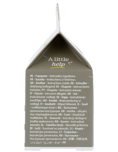 Difrax Fopspeen Dental 18  Maanden Pure Honey 1ST