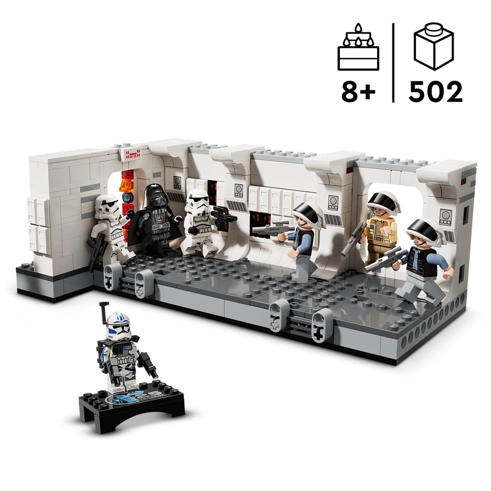 LEGO Star Wars 75387 Entering the Tantive IV Set