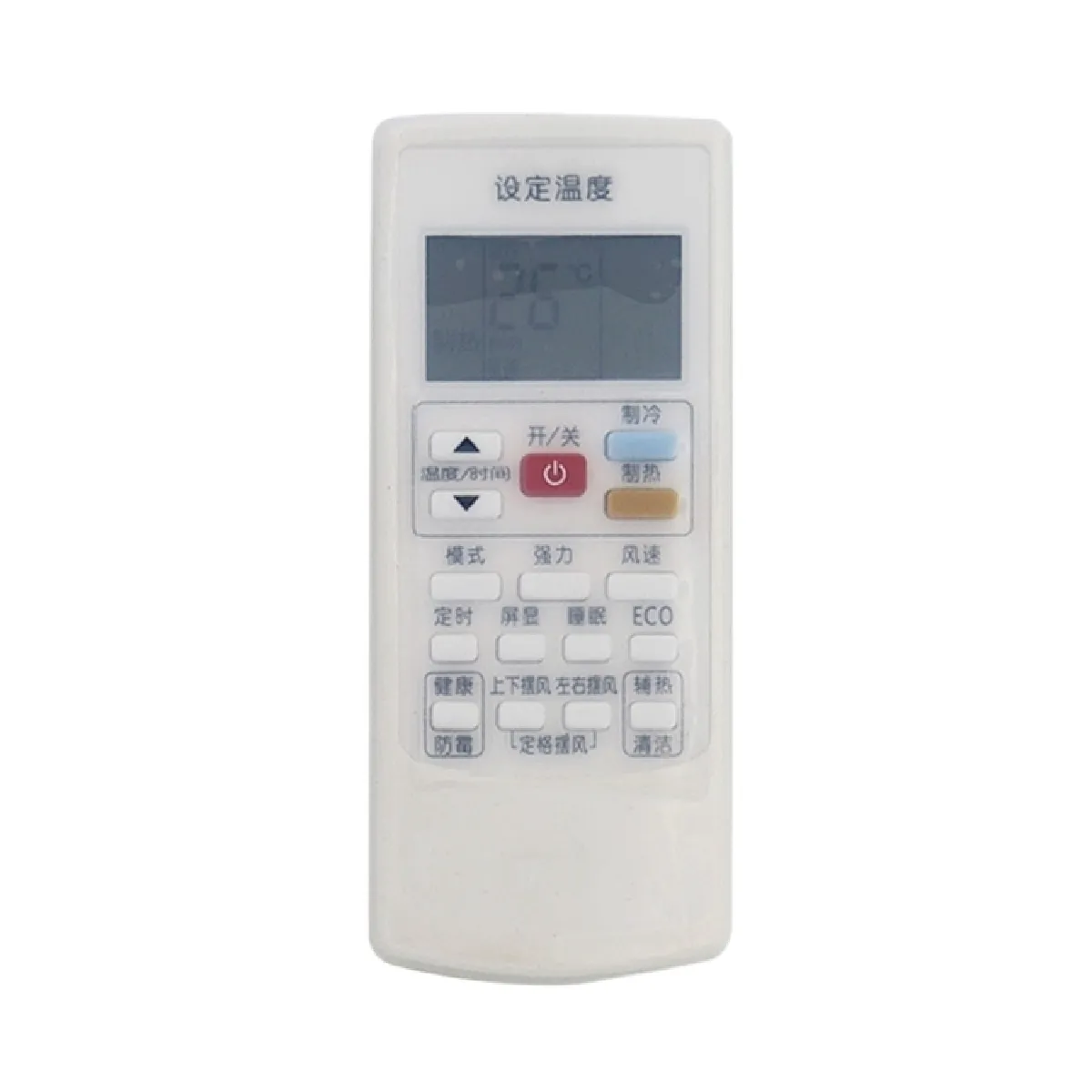 Wewoo Housse télécommande silicone