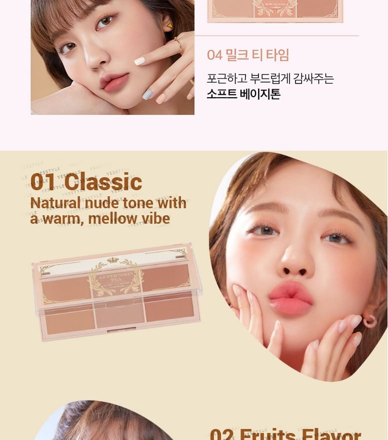 I'M MEME - I'm Afternoon Tea Blusher Palette - 5 kleuren